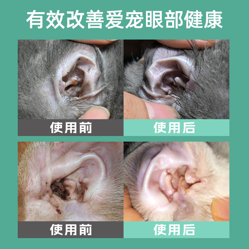 Gentle Ear Cleaning Wipes for Dogs & Cats - 150 Count