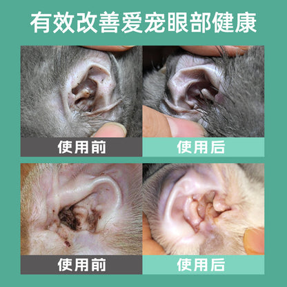 Gentle Ear Cleaning Wipes for Dogs & Cats - 150 Count