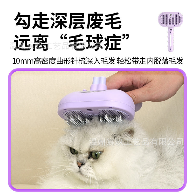 MistControl Pet Grooming Brush for Dogs & Cats